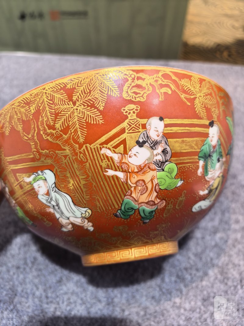 清嘉庆 珊瑚红地十六子大碗 - 图5